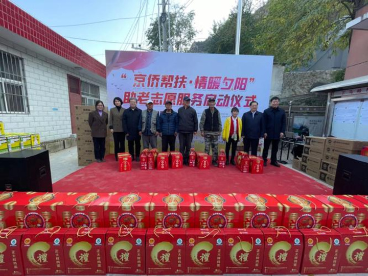 Xu hướng Bác sĩ Cung công khai tin: Hotspot Matrix tiết lộ bí quyết video viral